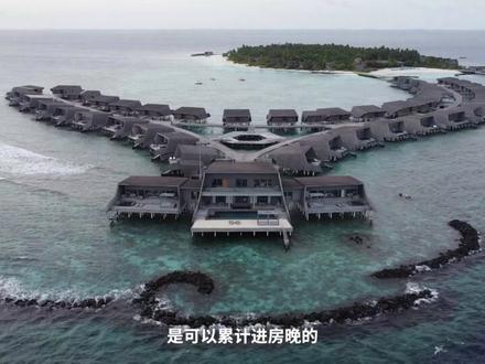 万豪钛金卡能给你带来什么?聊一聊钛金卡和白金卡相比隐藏的优势
#旅行 #住宿 #万豪