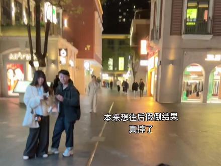 爱笑的女孩运气都会很差 #拆盲盒vlog #小甜豆 #倒霉熊 #倒霉蛋 #命苦