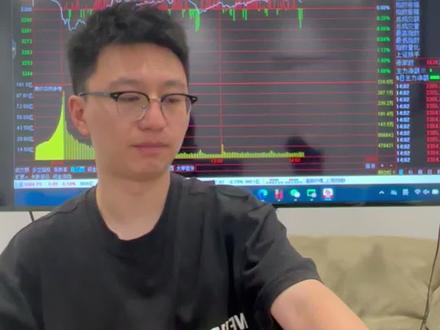 隔夜单怎么挂 #股票 #股市 #隔夜单 #财经 #股票知识