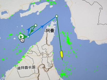 独家:美以伊开战后首艘中国籍船穿行霍尔木兹海峡 自美以伊开战后,霍尔木兹海峡商业航行陷入中断,随着战事趋向缓和,中国航运公司正为全面复航在作准备。
财新获悉,3月11日凌晨,中国籍散货船“润晨2号"从波斯湾向东通过霍尔木兹海峡进入阿拉伯海--这是3月1日海峡事实上封闭后首艘通过的中国籍船舶,悬挂五星红旗。“润晨2号"隶属于江苏润昌海运有限公司,是一艘3.3万吨级的木材运输船。#伊朗vs美国 #霍尔木兹海峡
……
请上财新网阅读全文。可使用优惠代码:*CX*_OHNTEF22 上财新网搜索打开,获五折月订优惠。优惠数量有限,先到先得,五天有效。