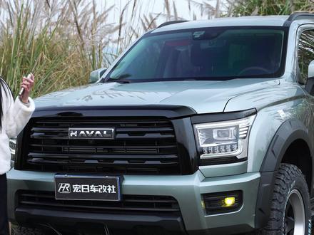 新哈弗H5两寸升高 升级电控差速锁 案例分享 #新哈弗h5#热爱改装分享#硬派越野#汽车改装升级#玩车日常