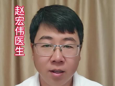 心脏最怕的七种水,很多人天天在喝 #医学科普 #健康科普 #心脏病 #医学小知识