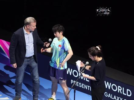 孙颖莎vs汉娜高达采访 恭喜小莎拿下关键的一场比赛
三连冠创造历史啦🏆🏆🏆
#孙颖莎#澳门世界杯 #三连冠 #乒乓球