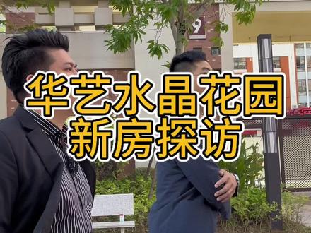 冬天又要来了 #vlog日常
