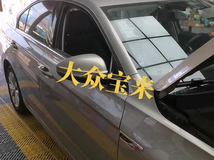 大众#大众宝来#后视镜外壳拆装 后视镜外壳拆装