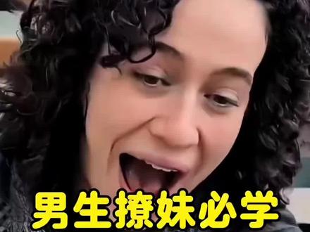 皮筋跳跃魔术惊呆魔术,你学会了吗?#魔术 #魔术教学 #魔术揭秘