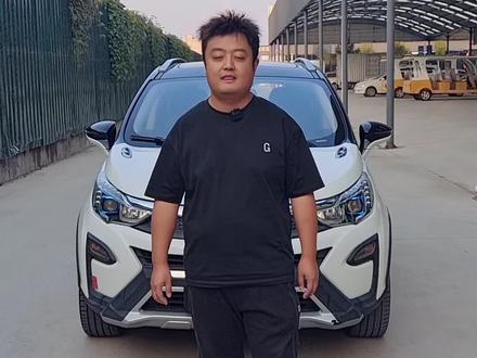 比亚迪汽油车经典车型,1.5T旗舰版顶配-元,快来占原车主便宜吧#二手车搬运工 #每天推荐好车 #比亚迪汽油车 #比亚迪元 @上热门 @比亚迪汽车 @DOU+好生意