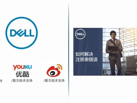 在日常的电脑使用过程当中,若出现了不允许或无权将文件保存或复制到任意文件夹这种操作故障,该如何解决?这种情况的发生,通常是由于没有管理员权限导致的。那么该如何添加或开启管理员权限呢?#文件无权限保存至文件夹