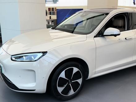 华为问界M5有什么配置? #抖音汽车 #每天一个用车知识 #带你懂车 #车 #车知识分享计划 #新能源汽车 #华为 #问界m5 #汽车人共创计划 #国产车