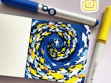 好多好多鱼🐟|丙烯马克笔
🖊️:稚乎丙烯马克笔
#丙烯马克笔 #绘画教程 #画画 #零基础学画画 #随拍