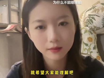 #田小野复出了 #田小野 小野终于复出了,希望以后能越来越好呀