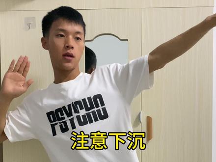 为什么叫科目三舞蹈完整版 52ebdbccb9128434fb8f640e2390a2bd~tplv-dy-resize-origshort-autoq-75:330.jpeg?x-expires=2019128400&x-signature=SVIHCIWYfe9rZX0b5L%2F48B9pKOQ%3D&from=3213915784&s=PackSourceEnum_AWEME_DETAIL&se=false&sc=cover&biz_tag=pcweb_cover&l=2023122821413556F56C35174F6C29D6F4