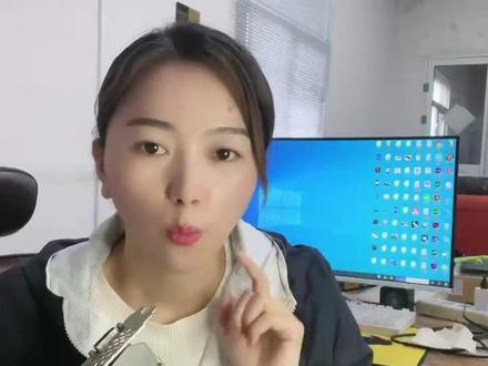 显示器:别说它冷,只是人家暖的不是你#卖电脑 #电脑装机 #数码科技
