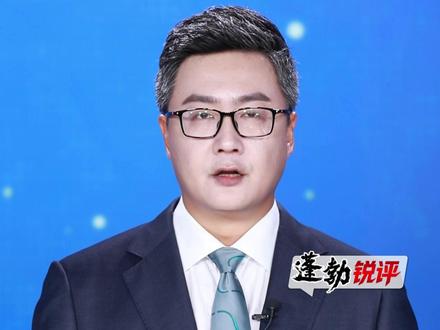 日本将展出接受《波茨坦公告》的《终战诏书》原件,诏书内容在1945年8月15日,通过广播形式告知日本国民,在中国代表注视下,日本在投降书上签字#日本 #二战 #历史 #近代史