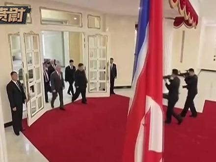 绍伊古15天内再见金正恩,俄朝这几天很不寻常 #硬核深度计划