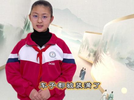 当妈能开发潜能,只要孩子需要,基本都能摸索着做出来个七七八八 #记录第一次做出这样的视频!#说文解字#传统文化