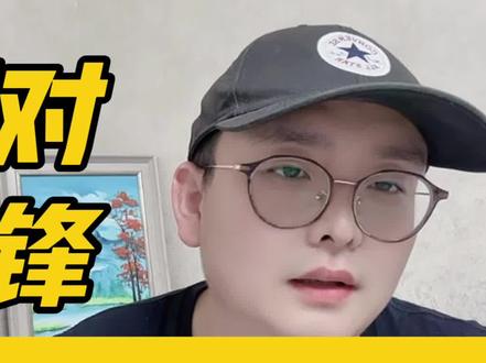 谢贤对谢霆锋的人生有什么影响#谢霆锋 #谢贤