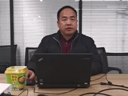 高层要交风险抵押金,你要对未来趋势负责。