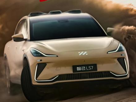 蔚来es6也用上了零重力座椅,但仔细一看,还是个女王座驾。LS7的真零重力座椅目前仍然是独一份。最近智己又推了新的买车金融政策,车身和电池也能分开买了,考虑入手一台,兄弟们给我出出主意,哪个颜色好看? #智己LS7#ES6#理想L7#阿维塔11#ES6绕不开的LS7