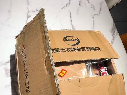 温州特产换山东特产#特产互换 #山东特产