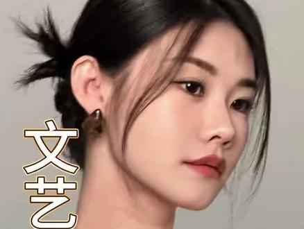 #文字气质妆容 #一起变美吧 #美妆分享 姜乘澜详细讲解温柔气质美女妆容 太美了吧