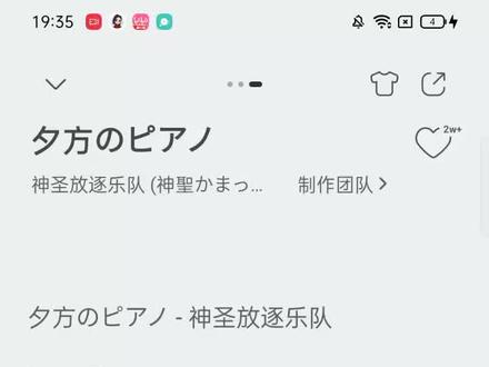 绝望的蛋小黄 #马上迎财神