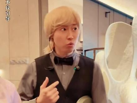 爱情不计较得失#紫薯精 #小黄 #周小闹 #爱情