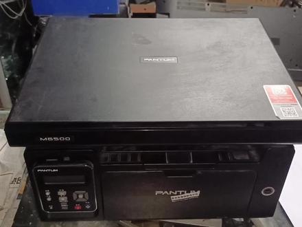 打印机故障打印模糊,卡纸,详细的维修教程。 #打印机维修 #打印机 #打印模糊 #打印卡纸 #知识分享