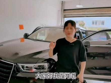 哈佛长城H6 专用氛围灯 #氛围灯改装 #同城热门 各种车型氛围灯#氛围灯效果