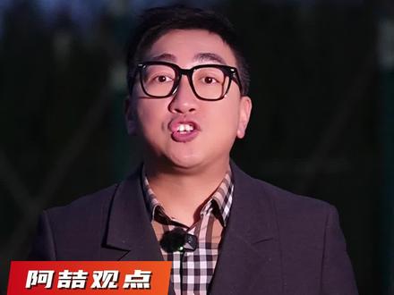 一首《北郊》唱哭多少有故事的人 #北郊 #魏三 #打工人 #共鸣 (来源@请叫东红柿 )