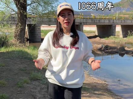 妈祖诞辰1066 周年,祝福所有见到视频的家人都福气满满,好运连连#旅行 #内容启发搜索 #旅行推荐官 #旅行大玩家 #妈祖 @抖音热点 @抖音小助手 @抖音作者助手