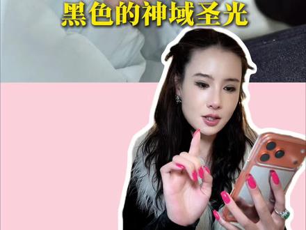 美甲锐评5 #美甲 #美甲分享 #美甲锐评 #美甲推荐 #新年美甲
