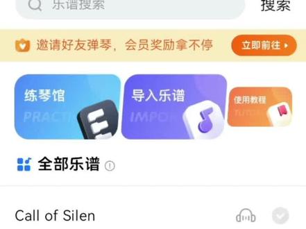 #kk键盘 你不下载你就亏了好吧