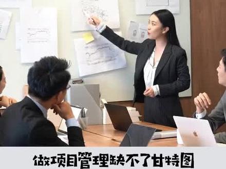 #企业微信 小知识#办公软件 #协同办公 #私域运营 #SCRM #裂变营销 #微伴助手 @DOU+小助手
