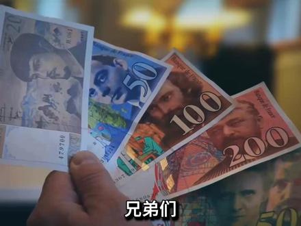 美联储主席换人,为何先杀黄金祭旗?这是给全球的下马威 #零基础看懂全球 #全球创作者计划 #春节世界观察 #新年囤点专业货 #黄金