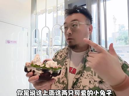 DQ这波的艺术成分很高呀 #DQ冰淇淋 #桃桃芭乐暴风雪 #拼图大冒险 #夏天的第一个冰淇淋 #比会吃更惠吃