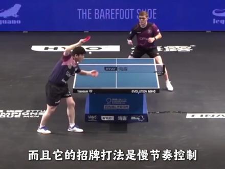 樊振东两次惨败勒布伦兄弟,到底是他老了还是另一有其因? #樊振东 #樊振东欧冠 #乒乓球 #勒布伦兄弟#青年创作者成长计划