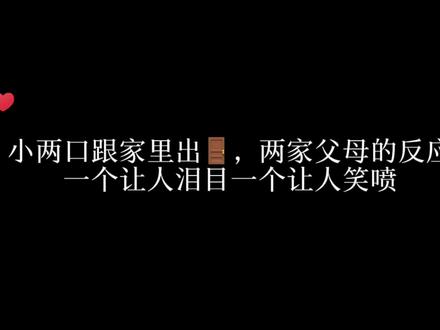 差距不要太大哈哈!#推文 #小说 #广播剧