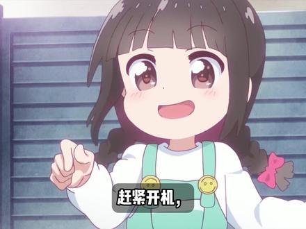 30秒解决ACE中心弹窗:CPU虚拟化未开启 #三角洲行动 #无畏契约 #瓦罗兰特 #新机 #教学