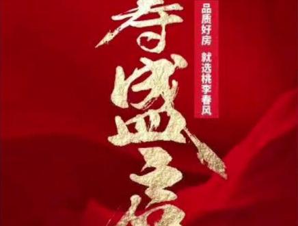 有一种快乐,叫学校就在家门口