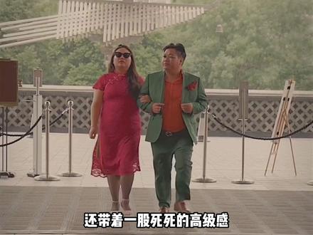 全网最牛的卧龙凤雏组合,颜值界天花板,王家卫和周星驰神结合! #搞笑 #卧龙凤雏 #颜值巅峰