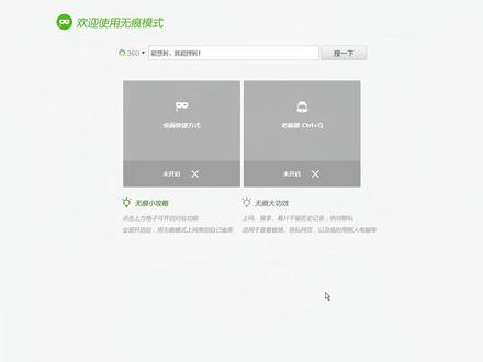 抖音来客怎么入驻全流程,视频教程,步骤方法,门店认领方法 #抖音来客门店认领 #抖音来客入驻商家步骤 #抖音来客入驻流程 #抖音来客入驻教程 #抖音来客怎么入驻
抖音来客登录入口
抖音来客官商家免费入驻入口
抖音来客怎么绑定抖音
抖音来客入驻
抖音来客入驻商家
抖音来客入驻步骤
抖音来客入驻视频
抖音来客入驻教程
抖音来客入驻教程操作步骤
抖音来客入驻流程
抖音来客连锁店入驻教程
抖音来客商家入驻流程
抖音来客入驻操作流程
抖音来客入驻操作
抖音来客入驻需要哪些资料?
抖音来客无门店入驻流程详细步骤
抖音来客官商家免费入驻
无门店入驻抖音来客
抖音定位怎样添加自己门店位置
抖音来客怎么开通蓝v
抖音来客怎么开通商家号
抖音来客如何关联蓝v账号