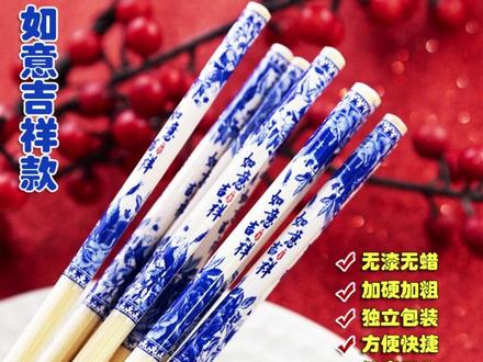 【送2000根竹牙签】2026新款一次性筷子家用酒店加粗加长独立包装 #2026筷子 #酒店筷子 #加粗加长筷 #送牙签 #独立包装筷