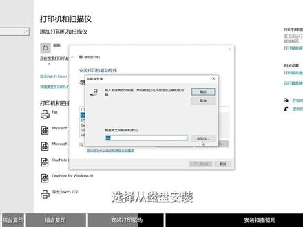 柯尼卡美能达205i复印机使用及安装,复印、组合复印、打印驱动安装、复印驱动安装#复印机维修 #喷墨打印机 #复印机 #办公设备 #打印机 #打印机维修 #复印机租赁#