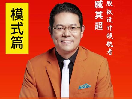 #认知 李亚鹏陈光标见面,行动才是最好的回应#思维 #陈光标 #智慧人生