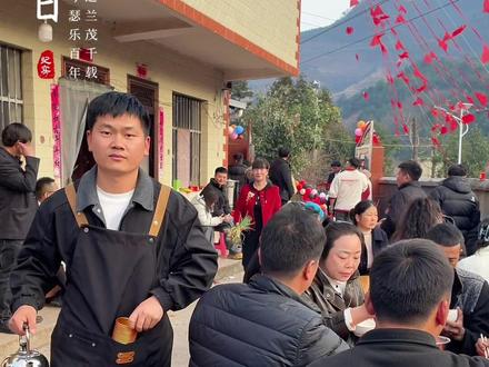 云南麻醉师已上线#农村结婚习俗 #结婚习俗#地方习俗