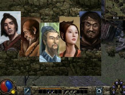 80 90经典单机 刀剑封魔录