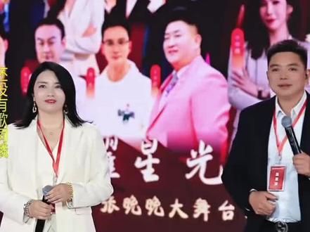 陕南的山歌王和山歌后助阵张晚晚大舞台!#张晚晚山歌 @张晚晚(3月26.27周年庆大舞台开业) @龙二哥 @巧姐山歌