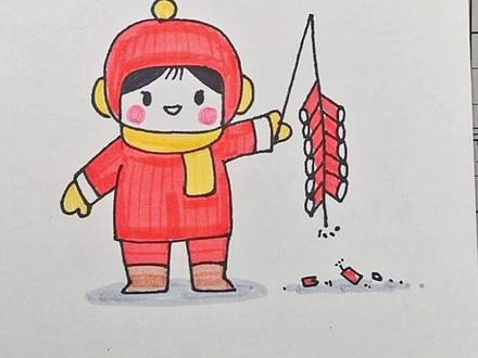 马上就要跨年了,教你画一个放鞭炮的小女孩#简笔画