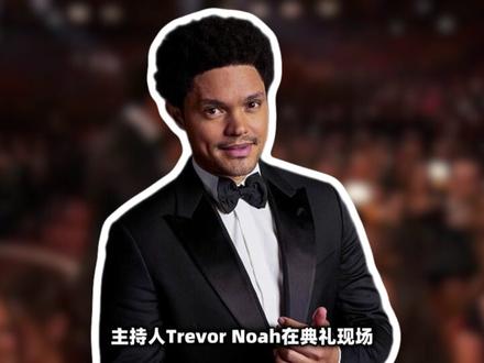 今年的格莱美,依旧是被Kendrick Lamar统治? #说唱 #格莱美 #kendricklamar #欧美音乐 #nickiminaj